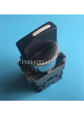 自复位三档旋钮开关XB2BD53C（ZB2BD5C+ZB2BZ103C）两常开