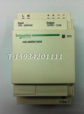 【正品】施耐德ABL8MEM12020开关电源 输入100-240V输出12V/DC 2A