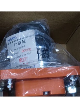 【正品】天水213二一三GSZ2-400SB单极直流接触器 天水213接触器
