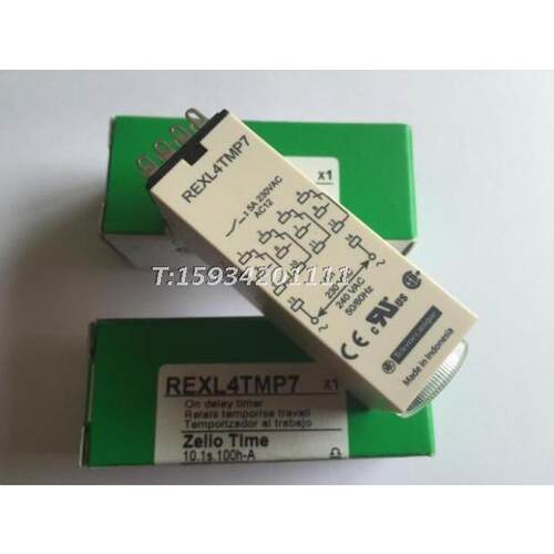 小型时间继电器REXL4TMP7 AC230V时间控制继电器
