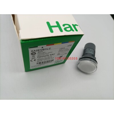 XA2EV信号灯指示灯正品施耐德X