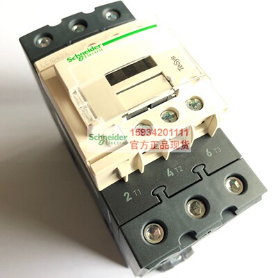 施耐德交流接触器特价销售