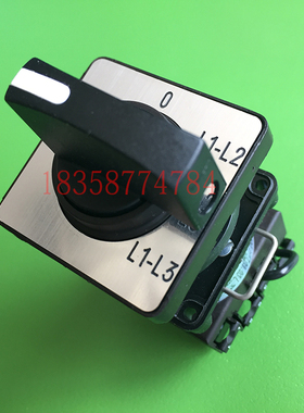 【正品】施耐德K1D024MLHC电压测量转换开关 K1 D024MCHC转换开关