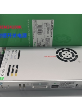 原装正品ABL2REM24100K开关电源250W 100-120VAC/200-240V/DC24V