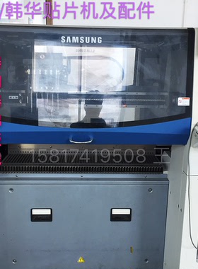 三星韩华贴片机配件马达驱动器松下电机SM411SM421SM482MMMA3AC