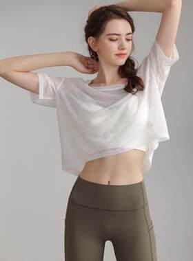 ULIGYM瑜伽服上衣短袖透视罩衫