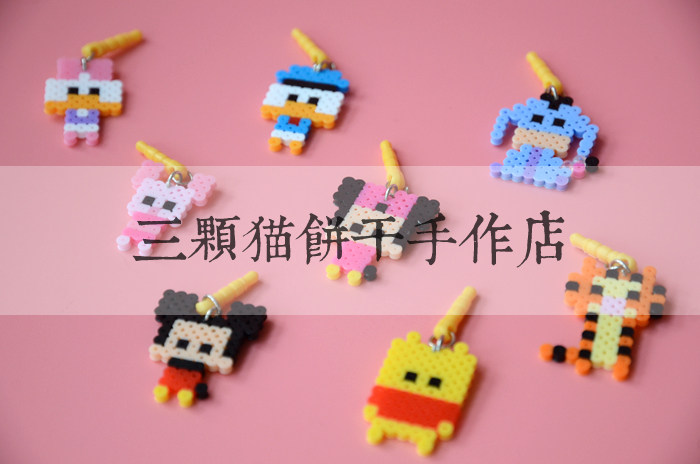 Connecteur pour téléphone portable - Ref 317988 Image 4