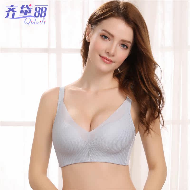 Qi Dai Li Smooth No trace Underwear Small chest On the care Gather Big chest Closing Furu Wireless Adjustment type Brasin the Lingerie/Men's underwear/Tracksuit , Bra  category - from Buy2taobao.com to provide professional Taobao agent buy service