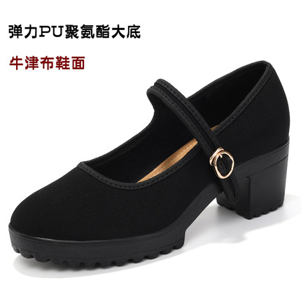 牛津布广场舞鞋中跟防滑妈妈鞋久站不累工作鞋形体礼仪走秀跳舞鞋