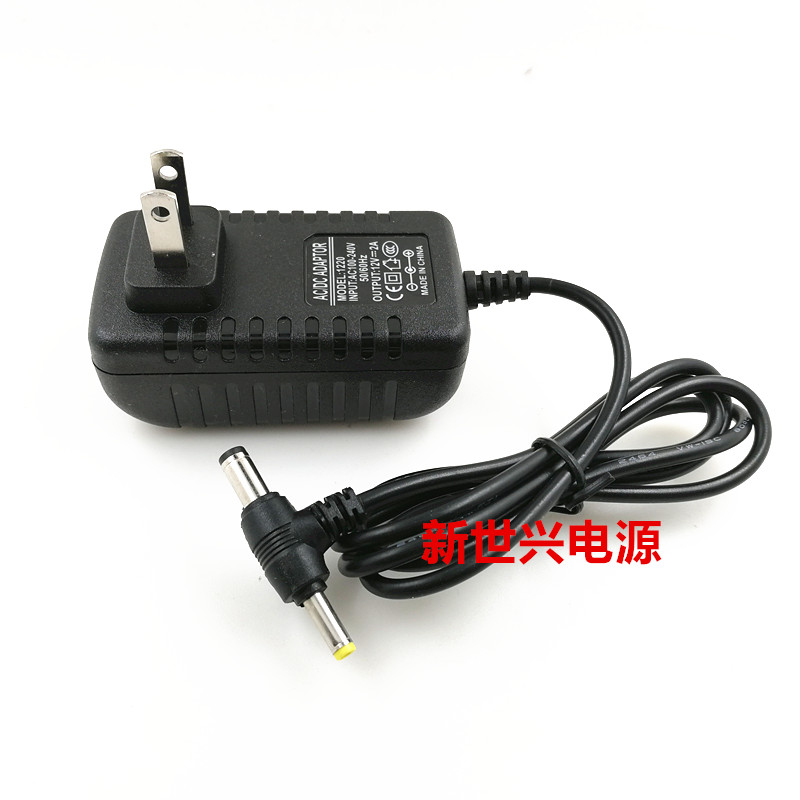 带灯 9V2A 电源适配器 移动便携式DVD EVD电视机 充电器 拉杆音响