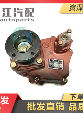 冲冠促销法士特精品十档10JS90A-220液压取力器取力箱花健/传动轴