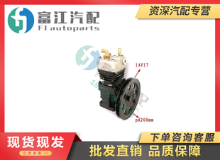 WX4110CK 4AKZA1 无锡解放水冷打气泵压气机空压机4113AKZ