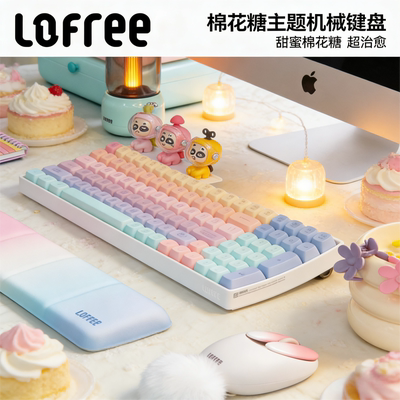 小翘棉花糖机械键盘无线双模