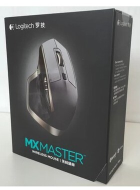 罗技MX Anywhere2S优联双模式便携家用商务充电无线蓝牙贱人游戏