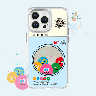 五月天手机壳洗衣机5525镜面演唱会周边苹果17华为mate70小米15OPPOVIVO荣耀红米手机壳