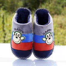 Chaussons enfants en EVA pour été - semelle EVA - Ref 987270 Image 19