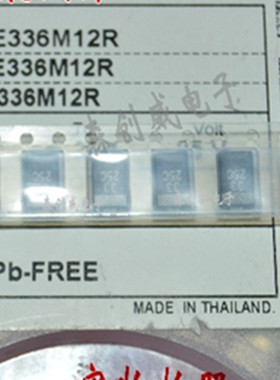 贴片钽电容 25V 33UF D型-7343 TEESVD1E336M12R 黑色 原装现货