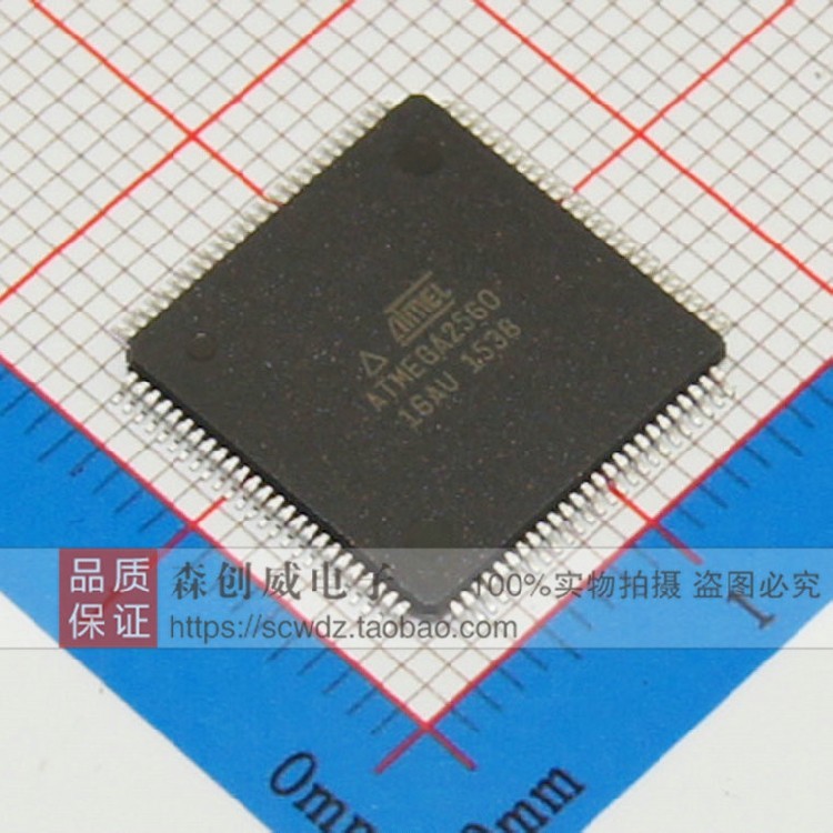 全新原装正品 ATMEGA2560-16AU TQFP-100_14x14x05P ATMEL 元器件