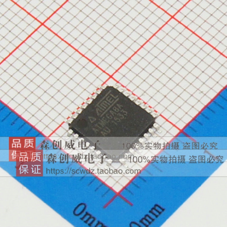 全新原装正品 ATMEGA8A-AU TQFP-32_7x7x08P ATMEL 元器件