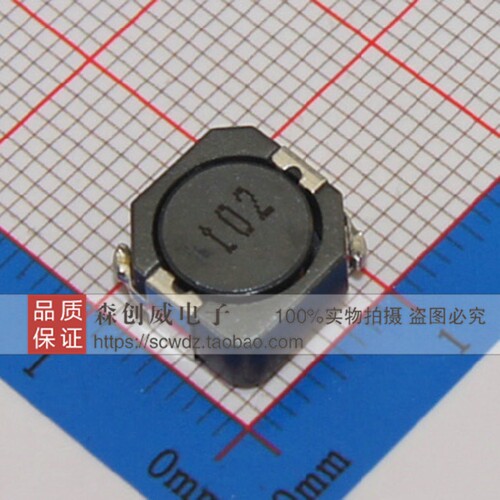 全新正品 GDRH105R-102MT 1000uH 105R 功率电感 贴片