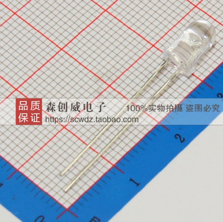 全新原装正品 IR333C/H0/L10 插件 亿光红外发射管