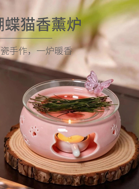 蝴蝶猫香薰炉家用香薰炉粗陶茶道提香器沉香檀香茶叶可干烧
