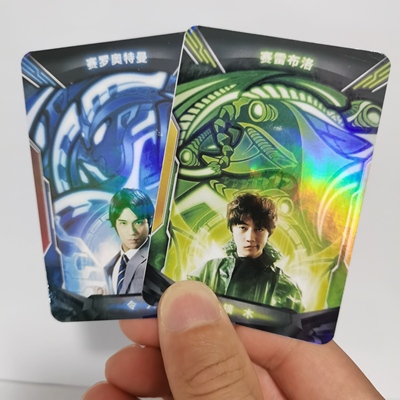 自制可联动授权卡勋章徽章可融合万代中文版泽塔姚辉小陆令人镝木