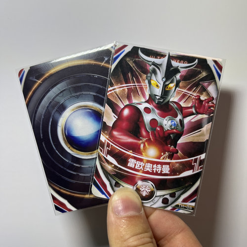 可联动卡片欧布自制卡可联动中文版国代圆环欧布圆环感应卡片配件