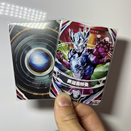 可联动可感应融合合成形态卡中文版欧布卡片自制卡国代版欧布圆环