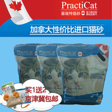 Con chó màu đỏ kem dinh dưỡng 120 gam mèo Jin Mao Teddy dog ​​sản phẩm dinh dưỡng bé mèo puppies pet chăm sóc sức khỏe Sữa cho chó lớn