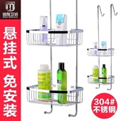 304不锈钢浴室玻璃置物架卫生间淋浴房免打孔挂篮