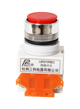 LAY37-11GN 高位钮自复位 按钮开关 启动 停止 高钮开关 22cPBC