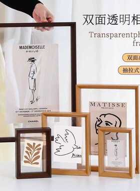 双面透明相框A4摆台字画框架
