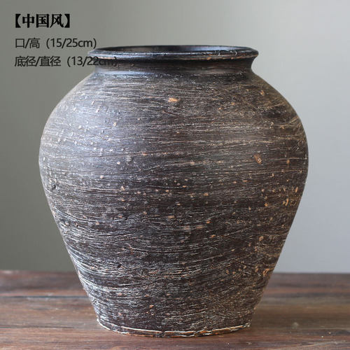 中式手工复古土陶罐花瓶禅意陶瓷