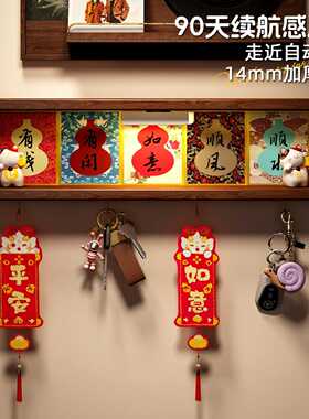 家用免打孔墙壁挂钩钥匙收纳玄关