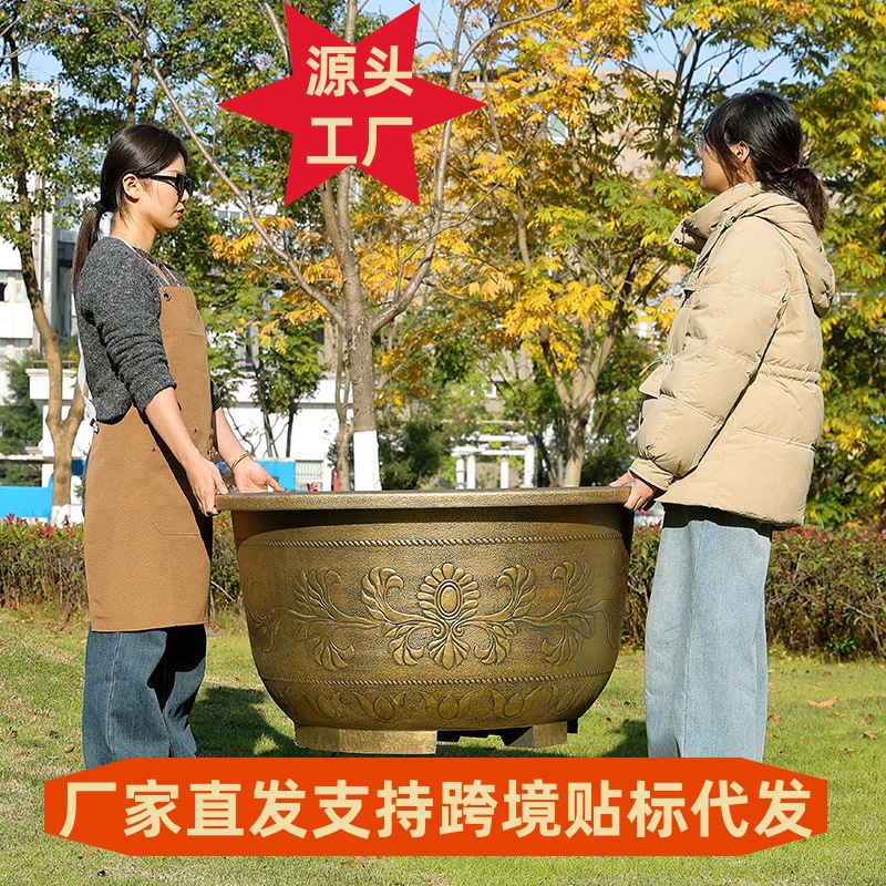 圆形加厚铝塑花盆特大号客厅基地盆栽树庭院户外养鱼