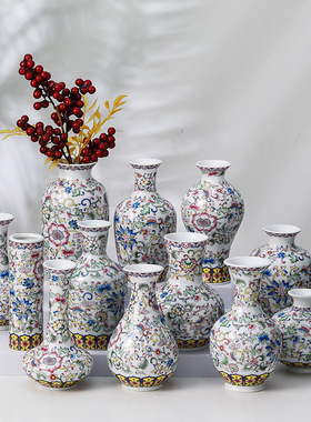 青花瓷艺中式珐琅彩陶瓷花瓶小花器办公室工艺品创意简约家居摆件