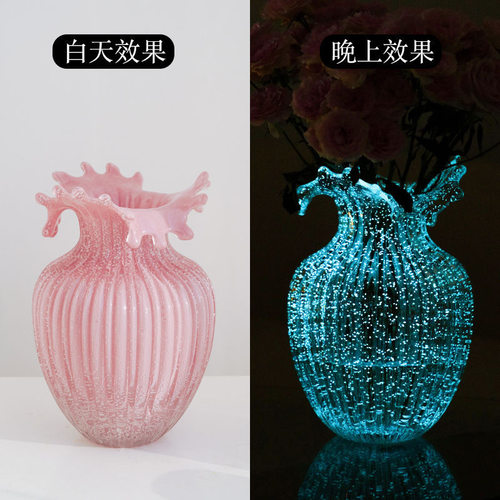田园小清新浪花口夜光透明玻璃