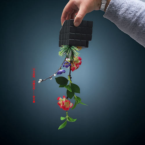 陶瓷黑色花器桌面菜品点缀干花