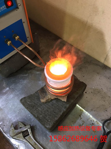 高频熔银炉 熔银机 熔炼炉 高温熔金炉 电溶解设备 贵金属提炼炉