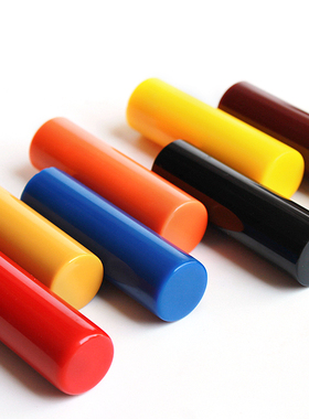 台湾亚克力棒黑色彩色纯色素色棒不透 烟嘴料笔料DIY10&50CM 起售