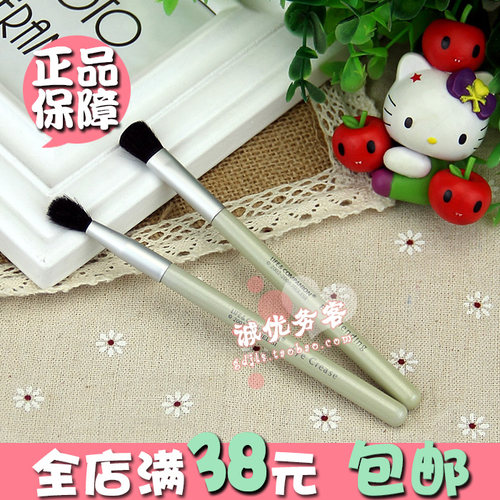 kinepin/今之逸品动物毛眼影刷