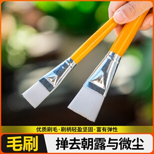 羊毛笔金箔银箔贴纯金纯银专用辅助工具扫箔扫金笔勾线笔绘画画笔