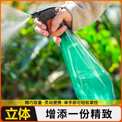 打农药喷水雾器杀虫剂喷壶浇菜的撒水喷壶便携款浇水壶农用家用壶