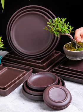 盆景花托紫砂托盘花盆接水底盘陶瓷长方形圆盆托花盘底座底托垫底