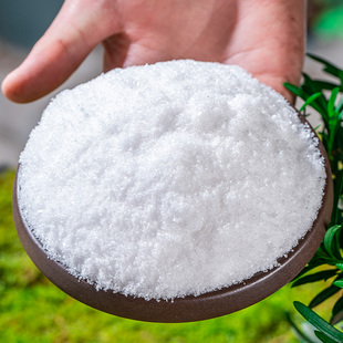 土壤活化剂矿源黄腐酸钾复合肥松土精黑水肥料植物花肥水溶肥