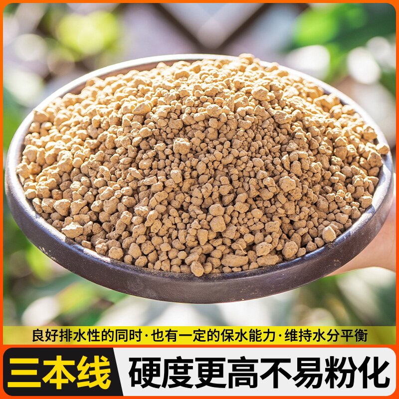 赤玉土轻石水陆缸造景材料雨林缸微景观造景材料套餐干水苔苔藓土