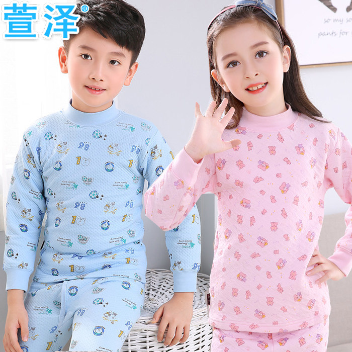 萱泽儿童保暖内衣套装纯棉男童女童宝宝秋衣秋裤全棉三层暖棉宣泽,童装/婴儿装/亲子装,内衣套装,淘宝优惠券,粉丝福利购,淘宝优惠卷