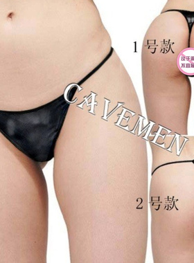 欧美皮革低腰丁字裤性感女士内裤女T裤M女王家居露出超薄紧身内裤