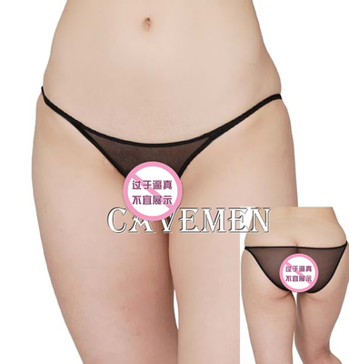 全透明网纱超薄紧身凉爽三角裤